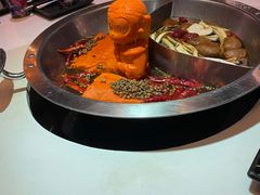 -丙申臺火锅