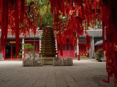 -国恩寺