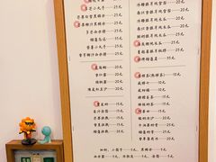 -小团圆糖水铺(襄阳南路店)