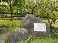 -浙江省博物馆(孤山馆区)