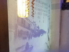 -淀里船宴(裕华东路店)