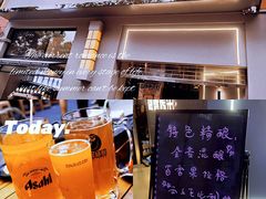 -微醺烤牛·炭火烧烤·精酿啤酒(东郊记忆店)