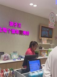 -孩子王(静安大融城店)