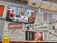 -生活如沸·顺德水牛奶火锅(大学路店)