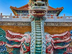 -大明幻境第一城