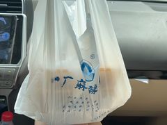 -一厂麻辣猪蹄