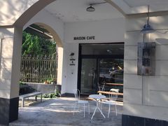 -MAISON门前杂货店