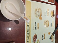 -老淮城·长鱼面(河下古镇店)