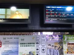 -华谊兄弟影院(北京洋桥店)