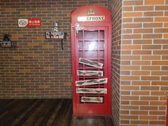 -逃脱反斗城沉浸剧情密室(北京路店)