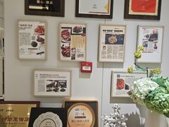 -蘭心·臻品(瑞虹太阳宫店)