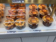-红蜻蜓动物奶油生日蛋糕(上恒广场店)