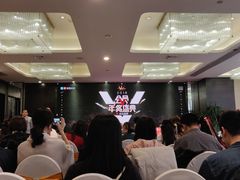 -徐记海鲜(陕西历史博物馆|明德门店)
