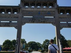 -敬亭山风景名胜区