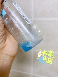 点击看大图 -丝芙兰Sephora