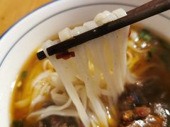 -矮子粉店1985·长沙米粉(湘春路店)