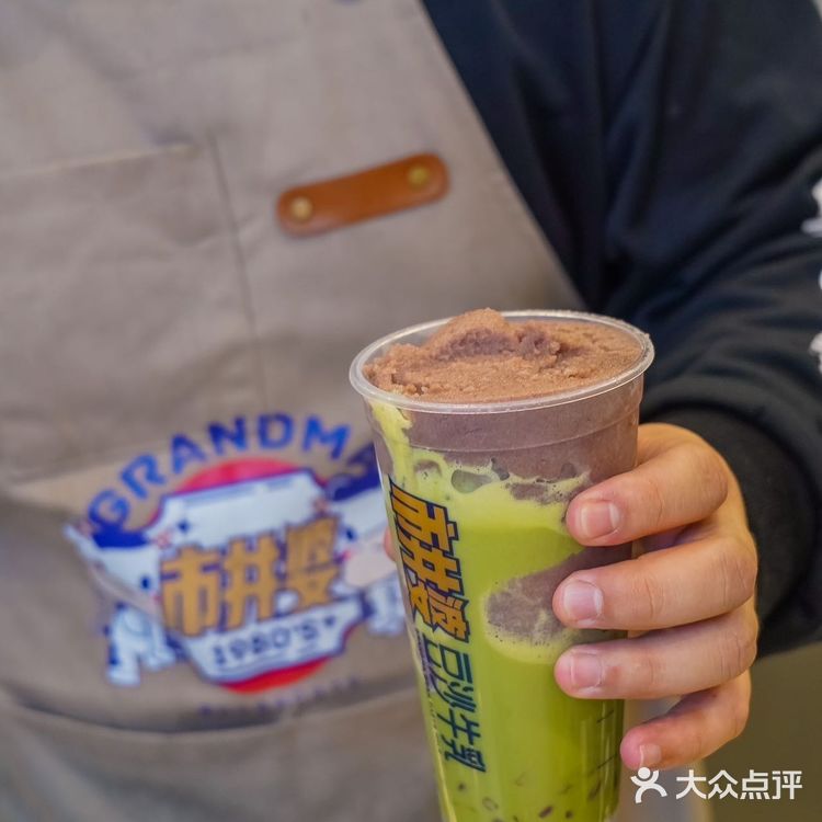 澳門這家店什麼來頭啊….