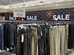 -王府井百货(总府店)