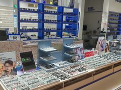 -美式眼镜·授权蔡司.依视路.尼康.豪雅.明月(南翔印象城店)