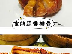 -高第街56号餐厅(凯德mall新都心店)