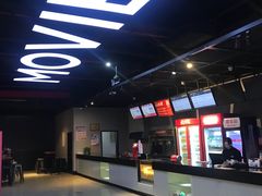 -德信影城(万泰城店)