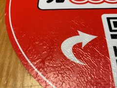 -福客麻辣烫·现炒麻辣香锅(印力中心店)