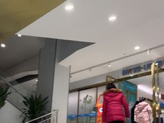 -美可普口腔医院(东街分店)
