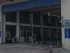 -上海普陀区机动车检测站第十一机动车安全检测站