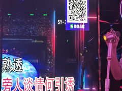 -TOP星派对KTV(珠影星光城店)