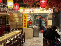 -金杨拉面王小吃面馆·牛三宝面·红烧牛肉粉