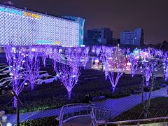 -老头儿油爆虾·知味杭州(爱琴海购物中心)