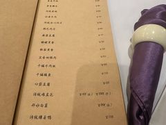 -尘香•传统川菜(创汇首座店)