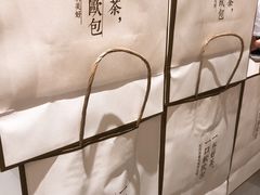 大堂-奈雪的茶(金地广场店)