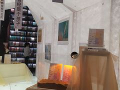 -PAGEONE(北京坊店)