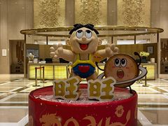 -上海神旺大酒店