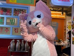 -欧巴烤肉(创富世纪店)
