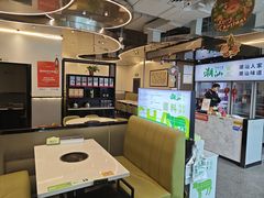 -潮汕林记牛肉火锅(万象天地店)