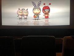 -百美汇影城(LUXE嘉里中心店)