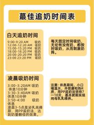 -大美母婴月子专护中心(紫峰店)