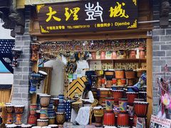 -大理古城