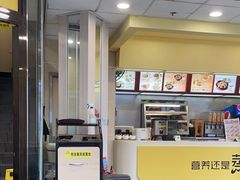 -真功夫(北京路步行街店)