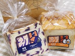 紫薯千层吐司-喜茶(广州天汇igc店)