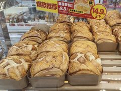 -味多美蛋糕(金顶街店)