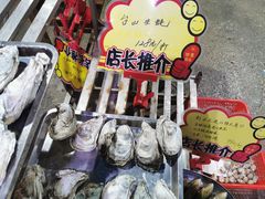-蚝专家(北滘店)