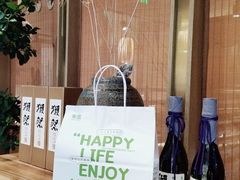 -虹料理·日料放题(悠方店)