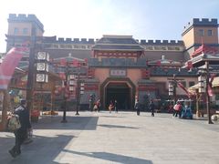 -嘉峪关方特丝路神画
