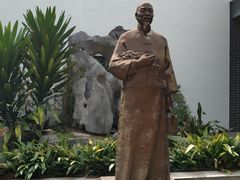 -广州神农草堂中医药博物馆