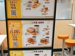 -麦当劳(东直门外大街店)