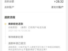 -老阿妈蒙古村·蒙古包·草原文化·歌舞表演(老君堂店)