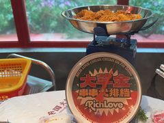 -大芊金重庆串串火锅(南京路店)